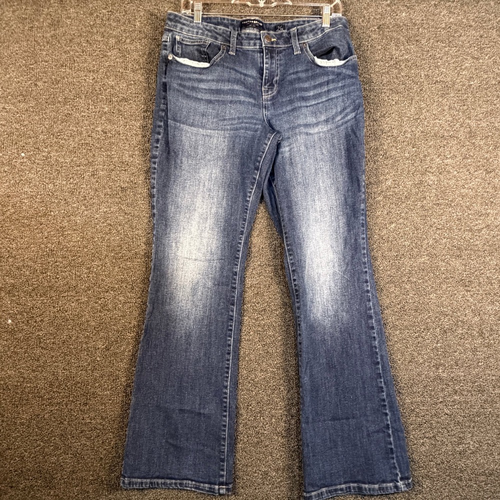 Lucky Brand DARK Blue Bootcut Jeans